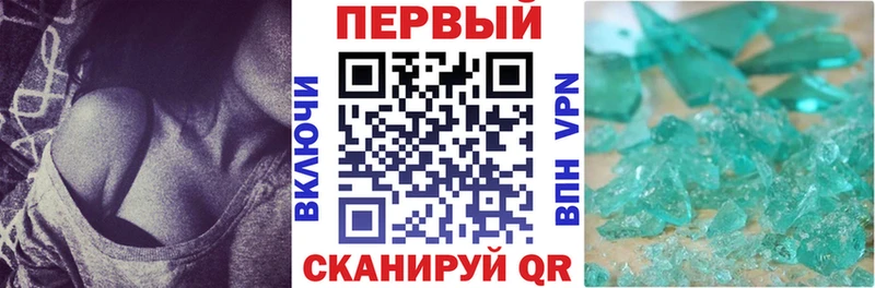 kraken маркетплейс  цена   Невьянск  АМФЕТАМИН Розовый 