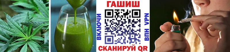 Cannafood марихуана Невьянск