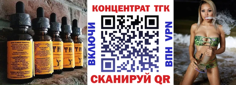 Cannafood конопля  купить наркотики сайты  Невьянск 