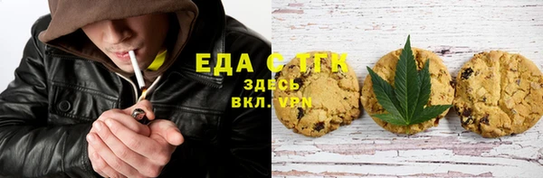 mdpv Алексеевка