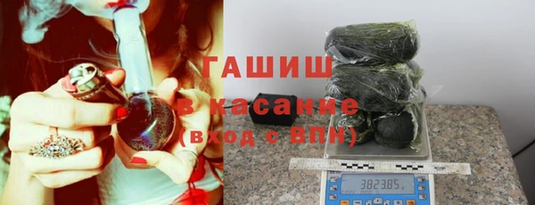 гашишное масло Алзамай
