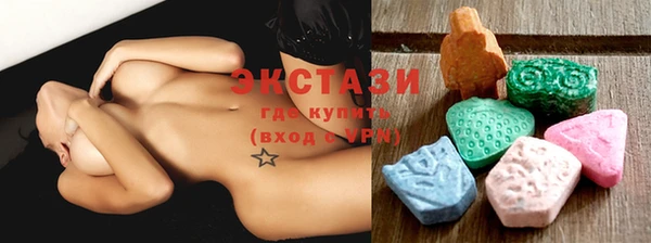 гашишное масло Алзамай