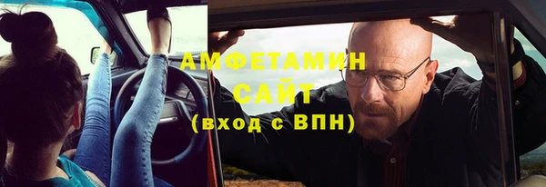 mdpv Алексеевка