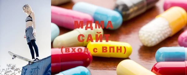 метадон Алексин