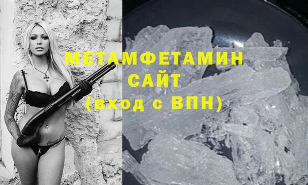 гашишное масло Алзамай