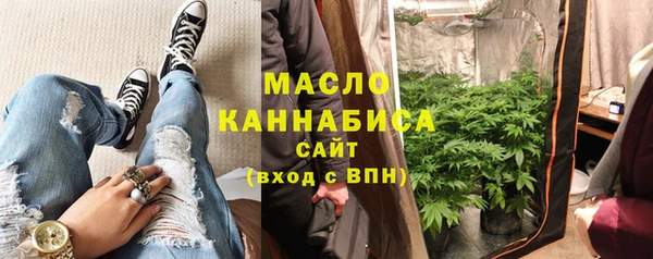спиды Новозыбков
