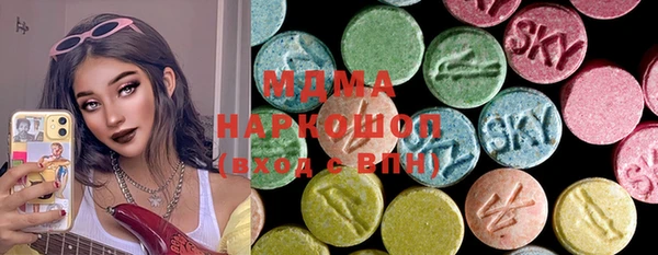 метадон Алексин