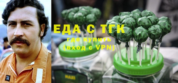 гашишное масло Алзамай