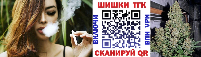 Канабис семена  Невьянск 